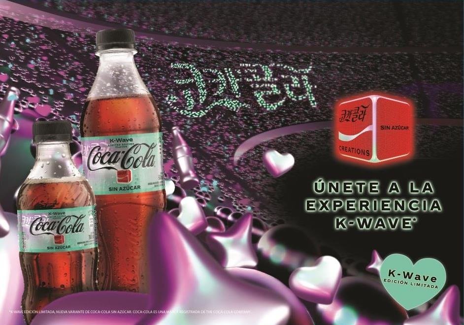 La nueva Coca-Cola® Creations celebra el fandom del K-Pop dando vida al ...